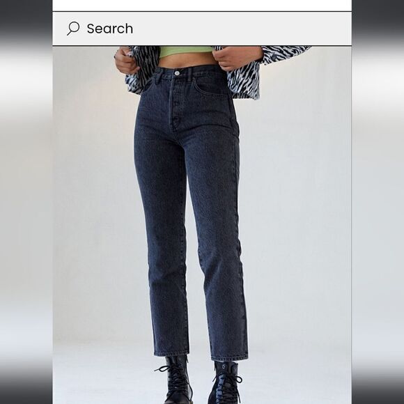 Pac sun dad Jean butt tear - Picture 5 of 5